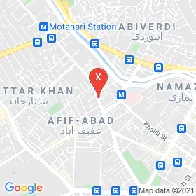 این نقشه، نشانی دکتر غلامحسین بردستانی متخصص دندانپزشکی در شهر شیراز است. در اینجا آماده پذیرایی، ویزیت، معاینه و ارایه خدمات به شما بیماران گرامی هستند.