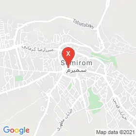 این نقشه، نشانی دکتر شاپور بابایی متخصص کودکان در شهر سمیرم است. در اینجا آماده پذیرایی، ویزیت، معاینه و ارایه خدمات به شما بیماران گرامی هستند.