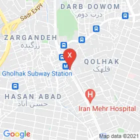 این نقشه، آدرس دکتر لیلی شاه حسینی متخصص پوست، مو و زیبایی در شهر تهران است. در اینجا آماده پذیرایی، ویزیت، معاینه و ارایه خدمات به شما بیماران گرامی هستند.