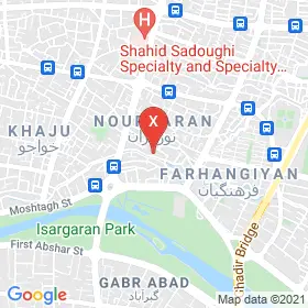 این نقشه، نشانی دکتر زهرا اسلامیان متخصص زنان و زایمان و نازایی در شهر اصفهان است. در اینجا آماده پذیرایی، ویزیت، معاینه و ارایه خدمات به شما بیماران گرامی هستند.