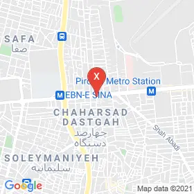 این نقشه، آدرس دکتر عبدالرضا کریمی متخصص جراحی مغز و اعصاب در شهر تهران است. در اینجا آماده پذیرایی، ویزیت، معاینه و ارایه خدمات به شما بیماران گرامی هستند.