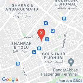 این نقشه، آدرس انیس صفرزاد (خیابان داروپخش) متخصص کاردرمانی در شهر بندر عباس است. در اینجا آماده پذیرایی، ویزیت، معاینه و ارایه خدمات به شما بیماران گرامی هستند.